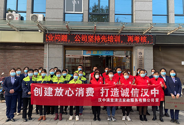 多年專注，規模大，經驗足